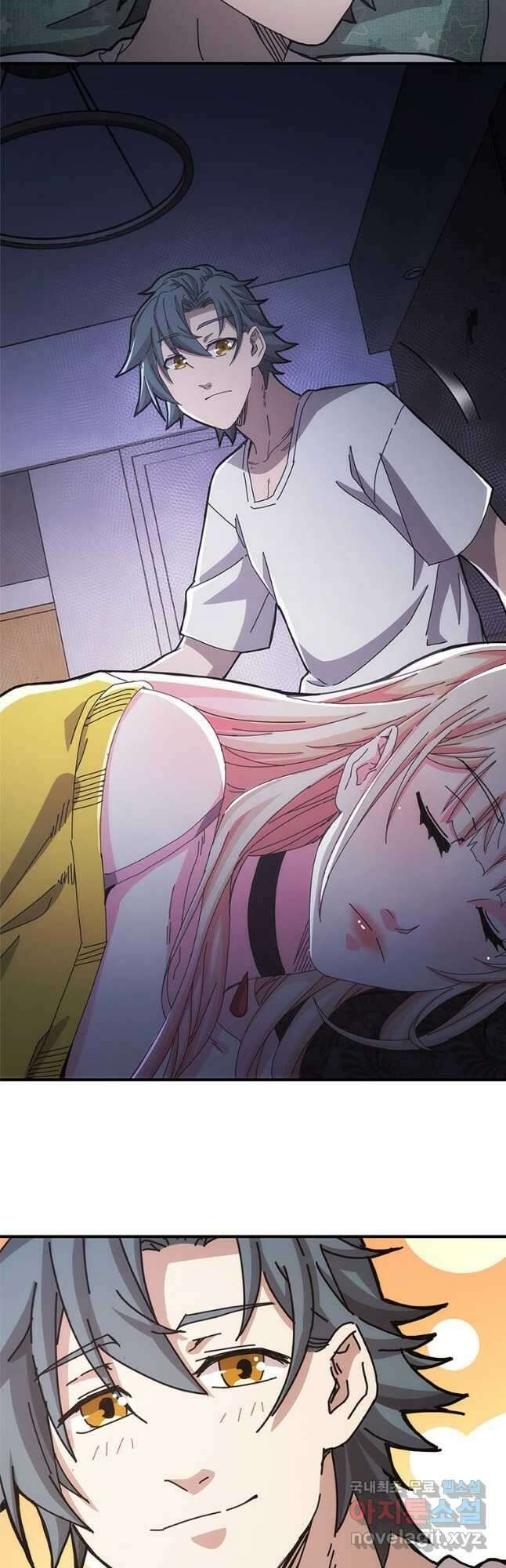 망했지만, 아파트 건물주부터 다시 시작 024 16