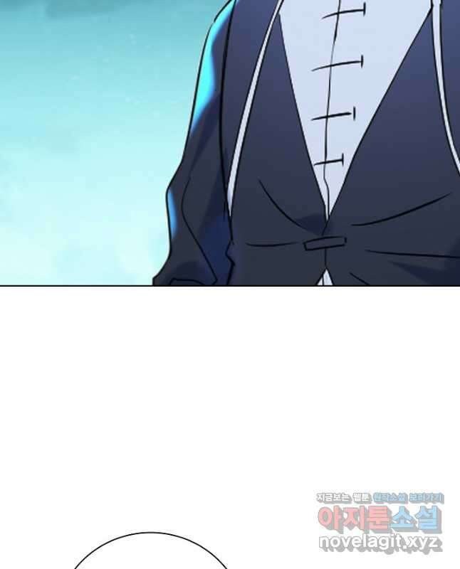 백련성신 941화 15