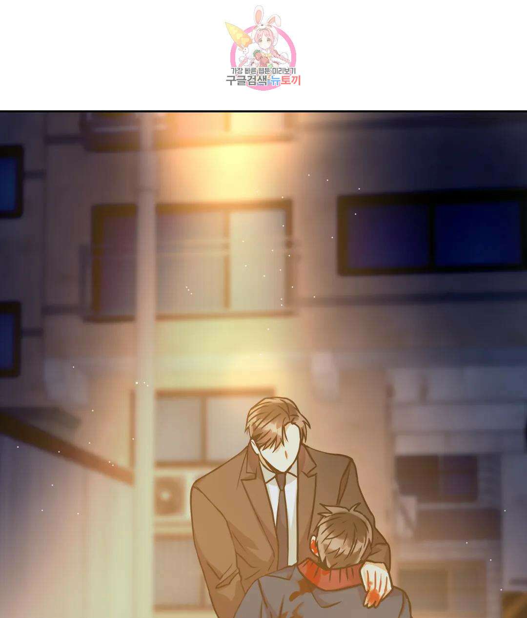 매드 플레이스 57화 17