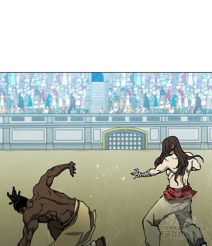 무사만리행 161화 110