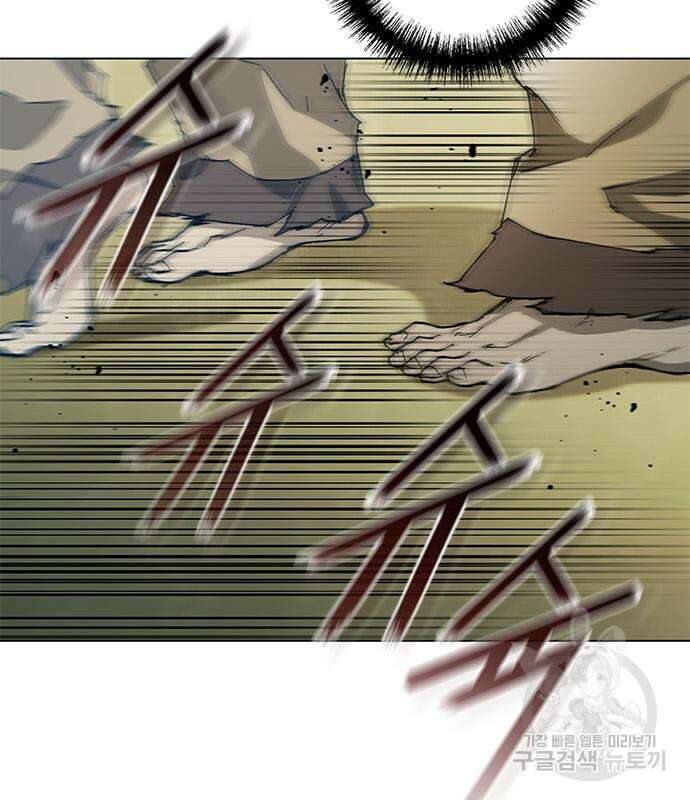 무사만리행 161화 125
