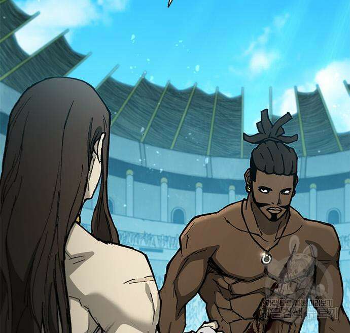 무사만리행 161화 150