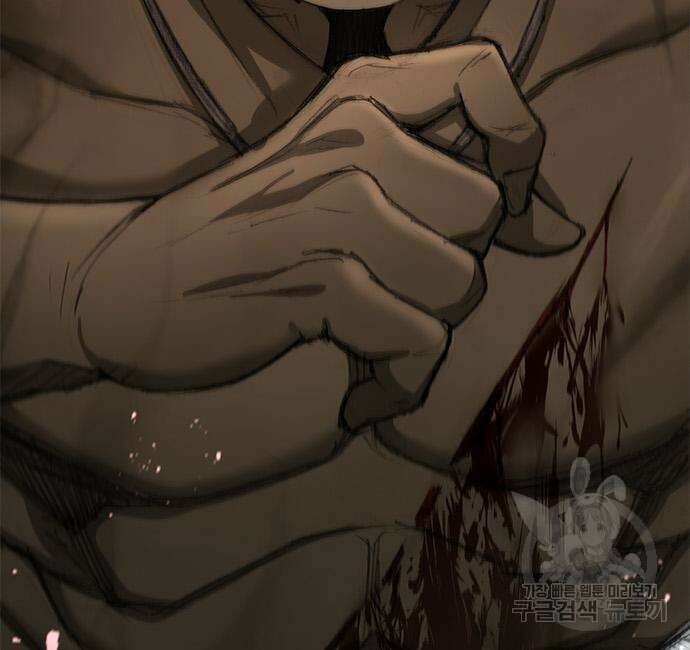 무사만리행 161화 157
