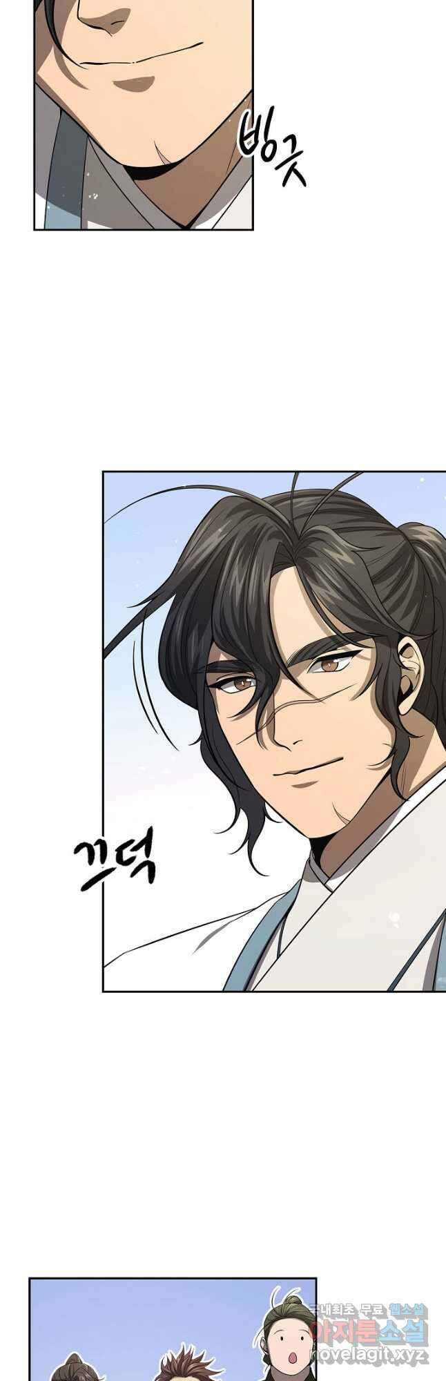 풍운객잔 124화 46