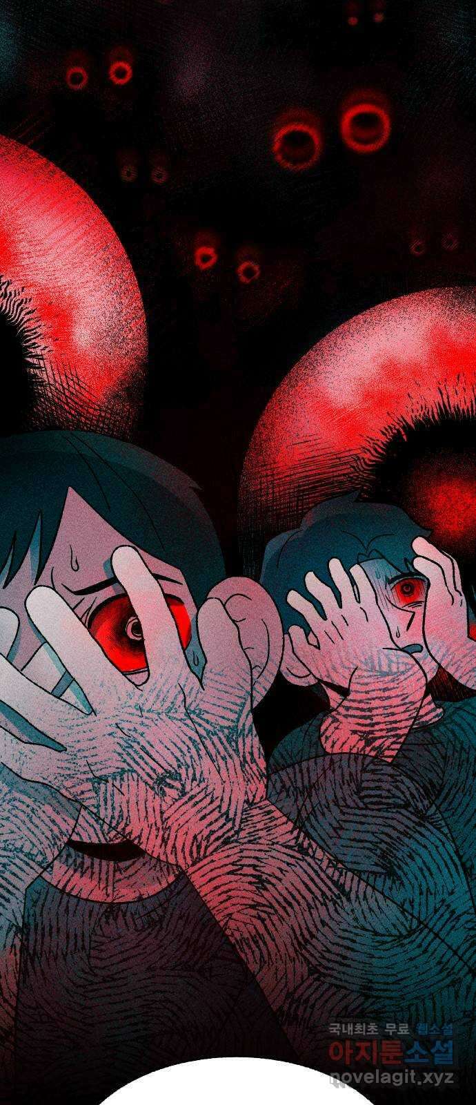 봐선 안되는 것 45화 가선 안되는 곳 (3) 12