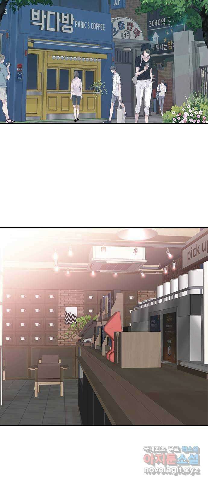 사랑은 없는 것처럼 25화 65