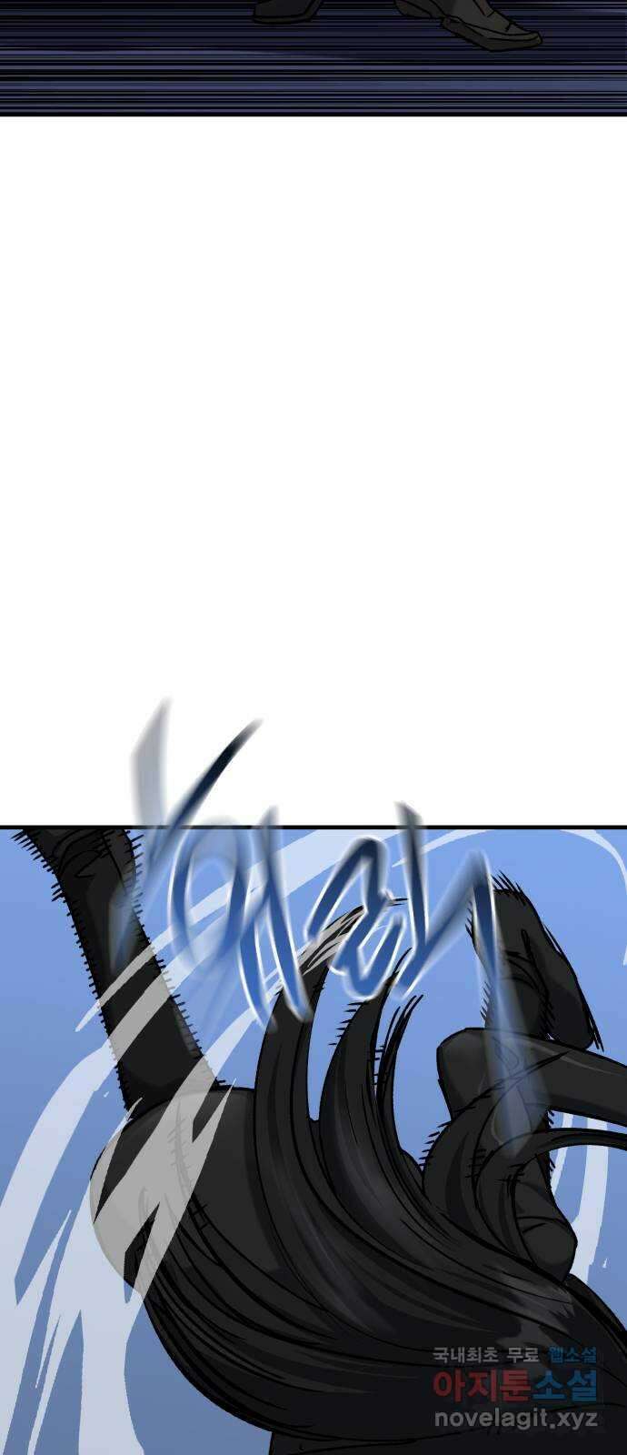 킬링킬러 48화 무적 47