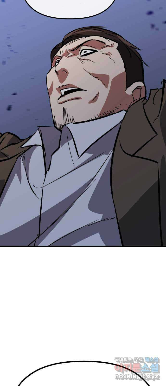 킬링킬러 48화 무적 67