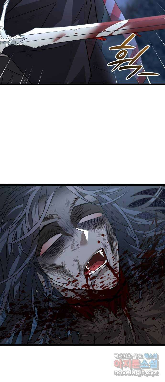 DARK MOON: 달의 제단 55. 천적4 45