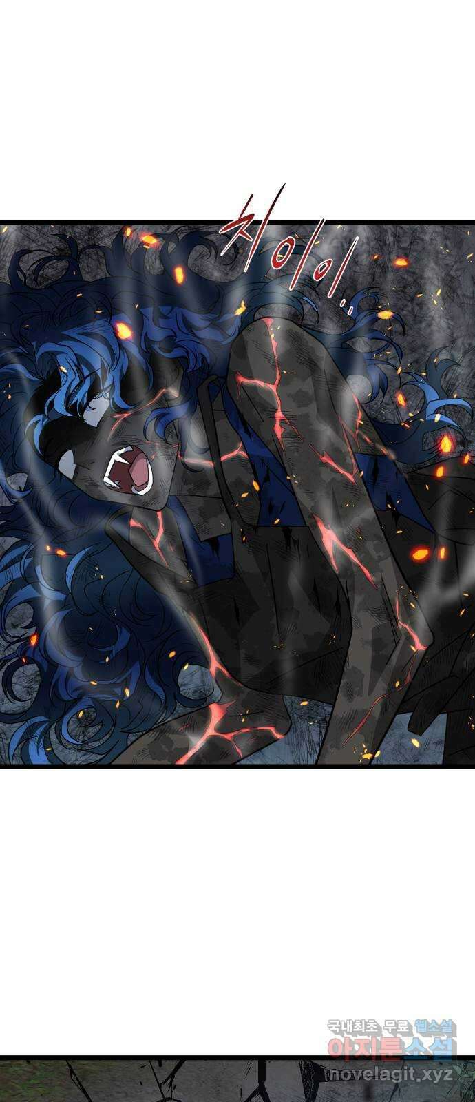 DARK MOON: 달의 제단 55. 천적4 46