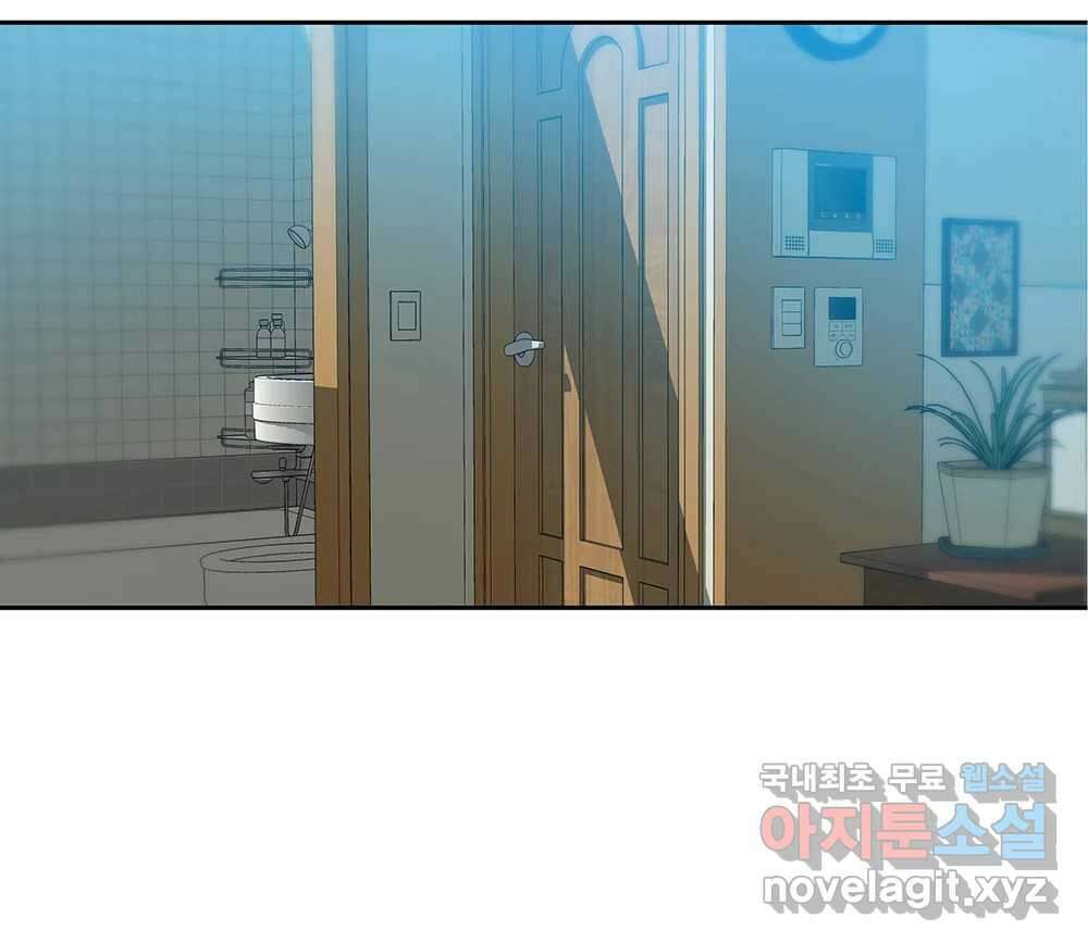무지개다리 파수꾼 118화 53