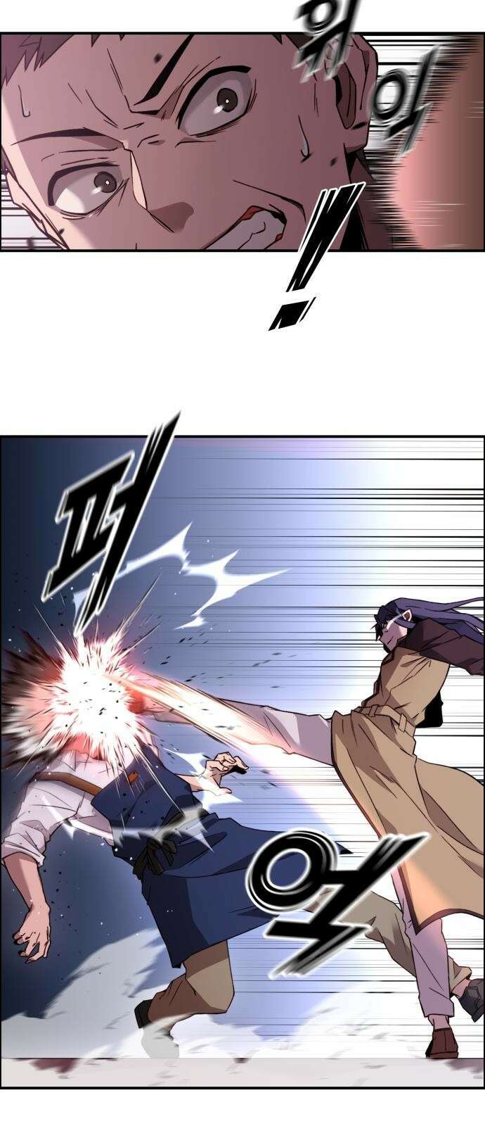 후드 프롤로그 21