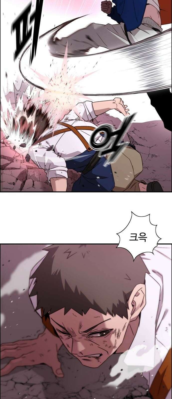 후드 프롤로그 23