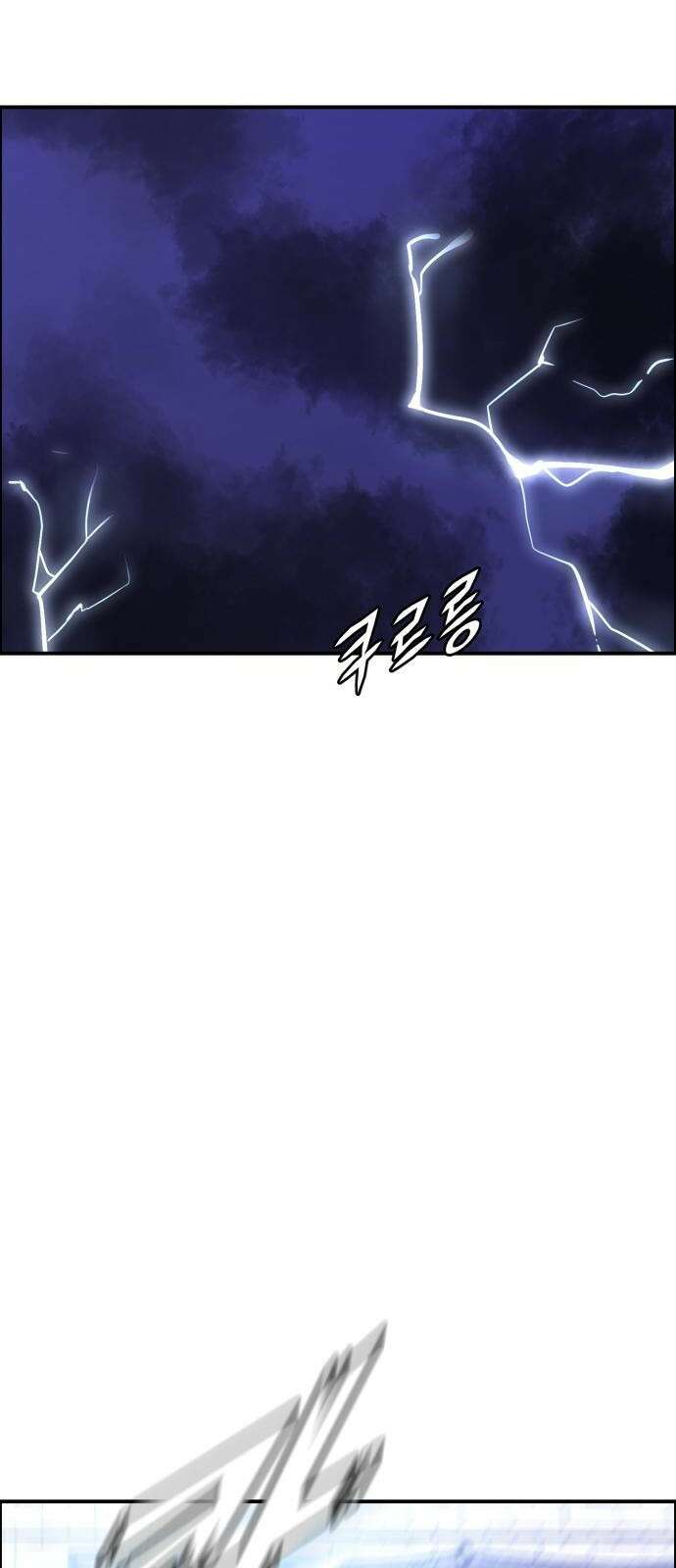 후드 프롤로그 60