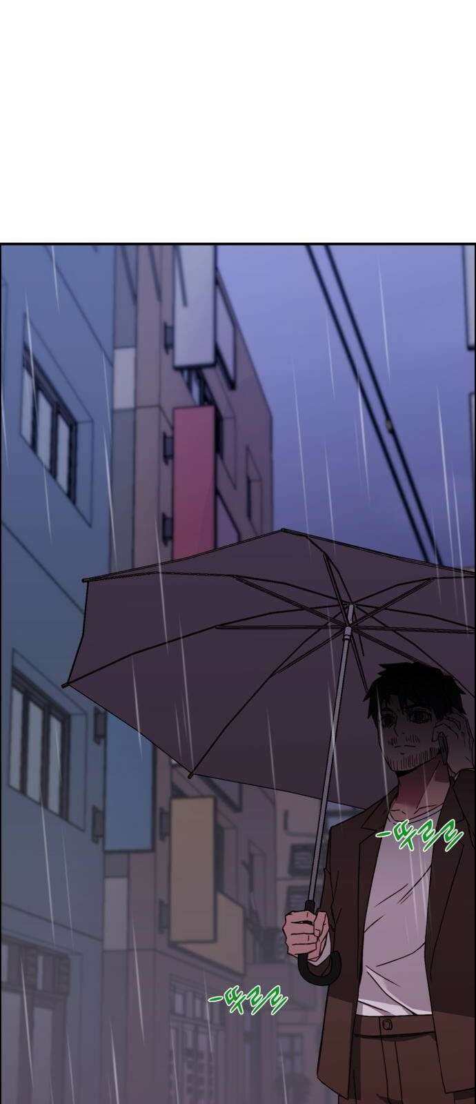 후드 프롤로그 63