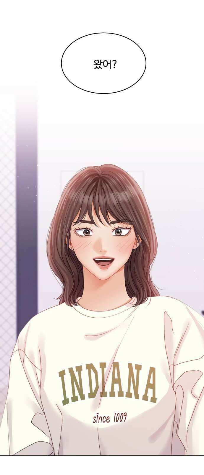 물어보는 사이 99화 3