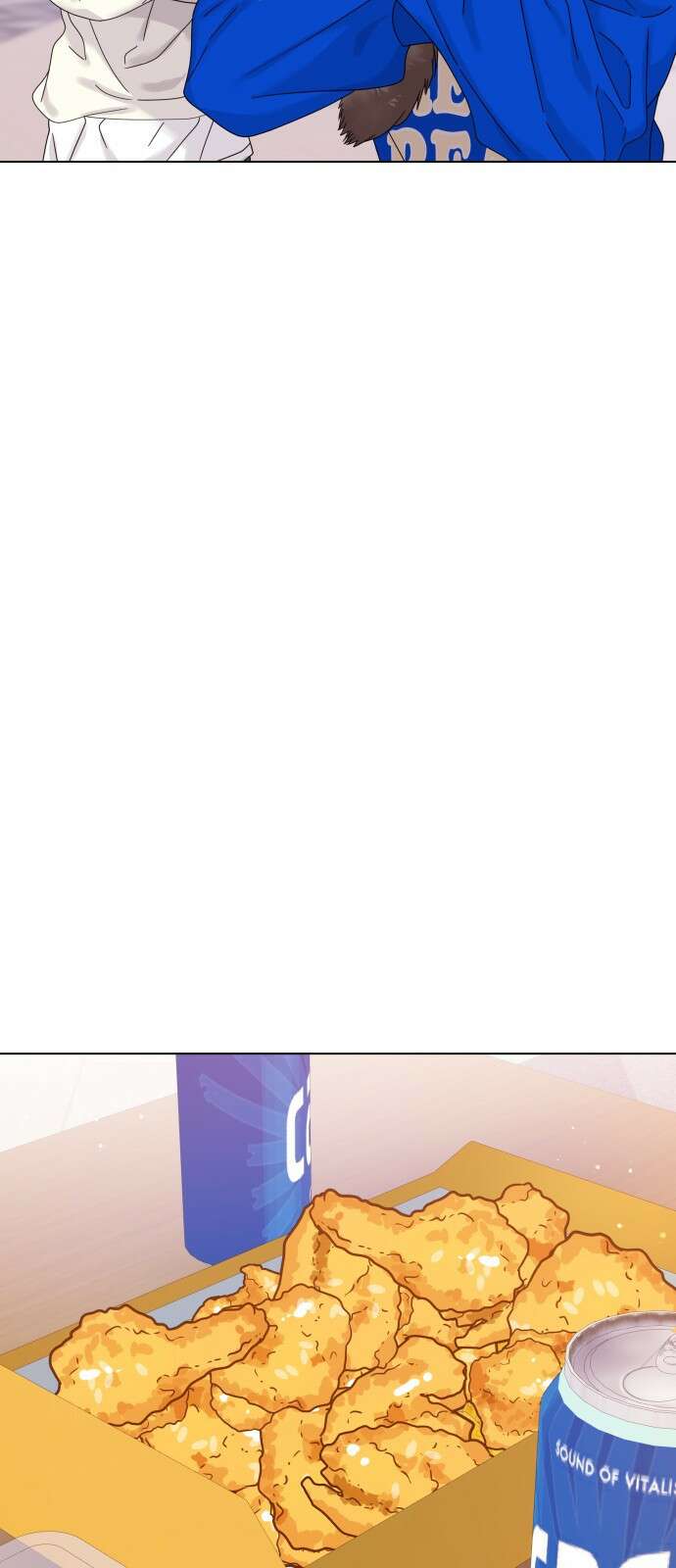 물어보는 사이 99화 8