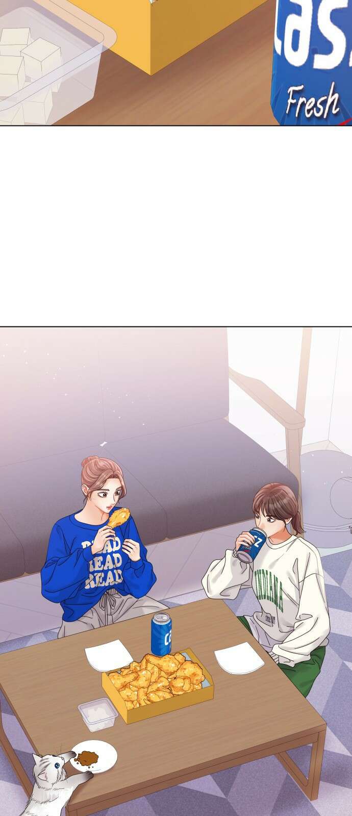 물어보는 사이 99화 9