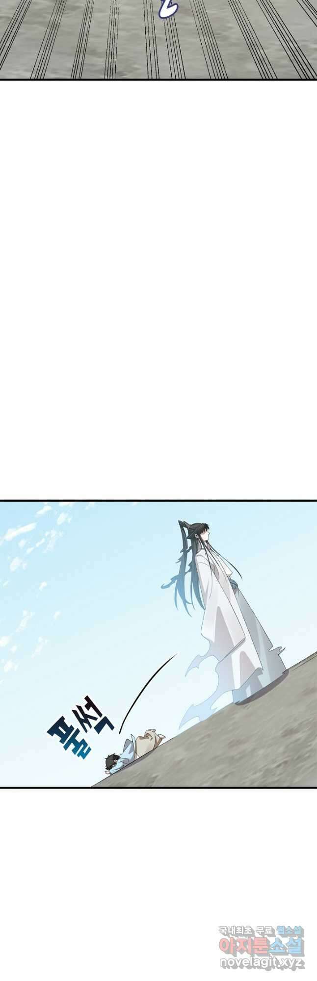 독보다 강한 꽃 276화 6