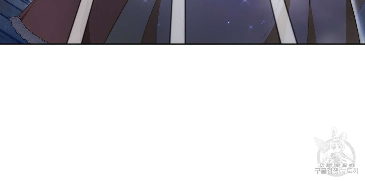 더는 싫었다 20화 15