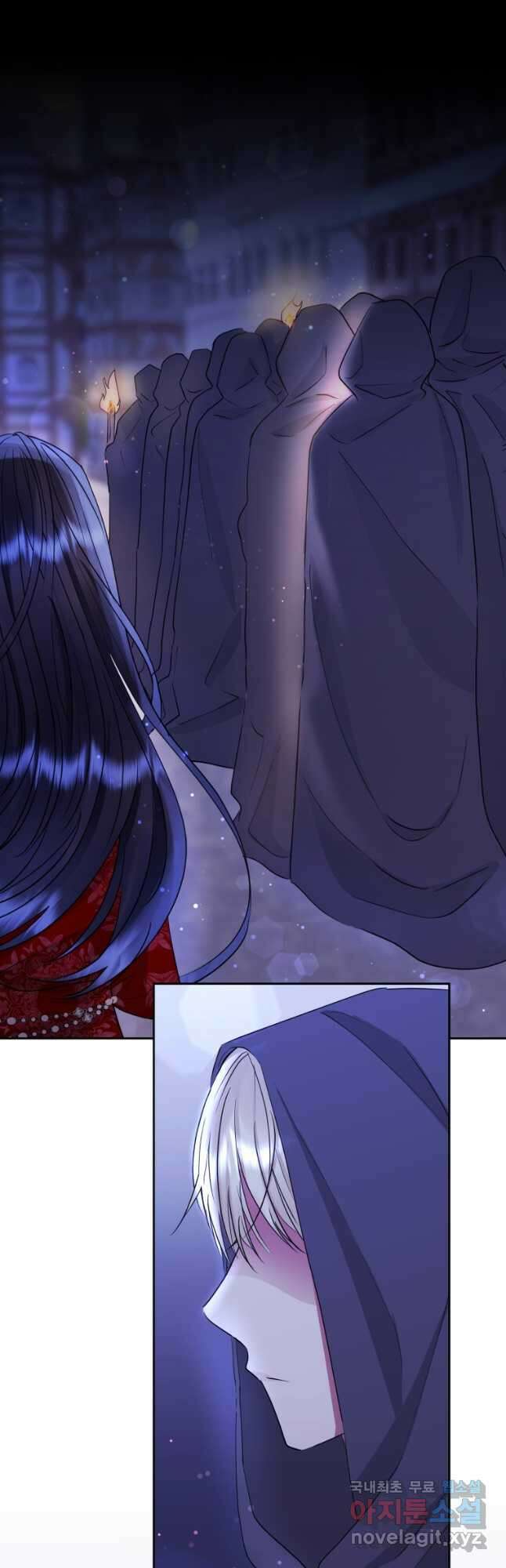 악녀인데 남주를 주워버렸다 51화 55