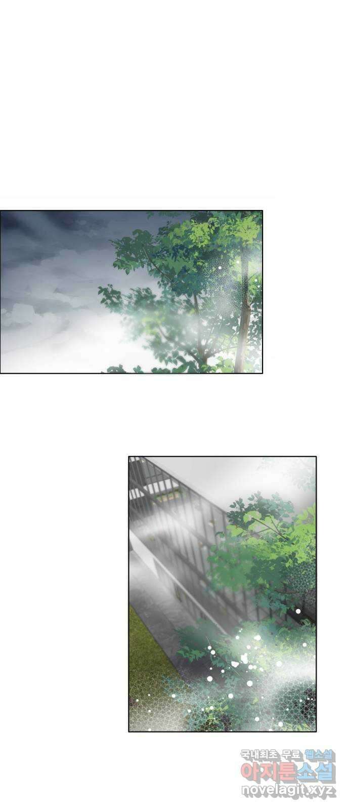 제로게임 [345] 전력의 허세 38