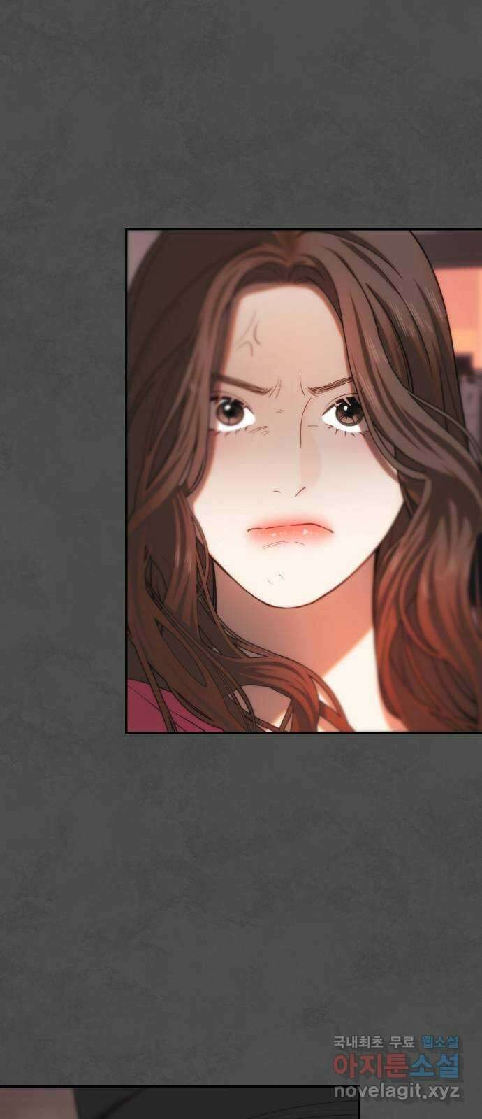 누가 나를 죽였을까 21화. 악의 문제 13