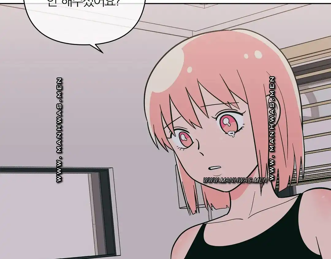 피치 소르베 74화 4