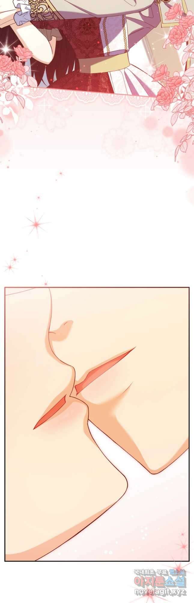 후회 남편을 고쳐 쓰겠습니다 26화 2