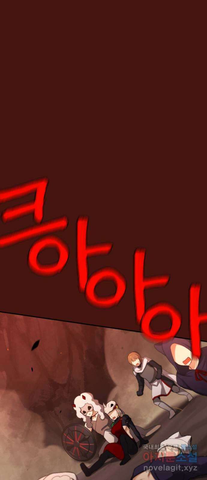 가상&RPG 52 이까짓거 2