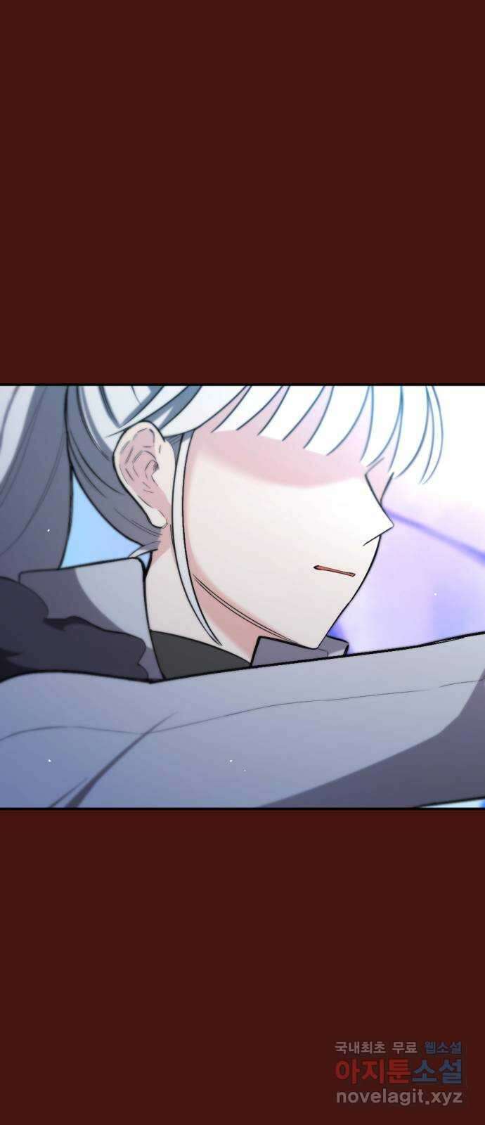 가상&RPG 52 이까짓거 120