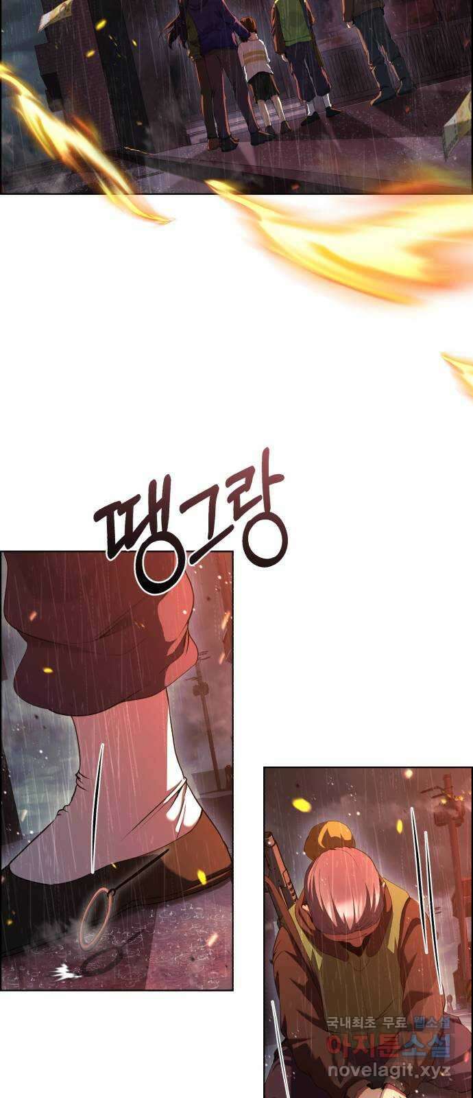 따개비 57화 4