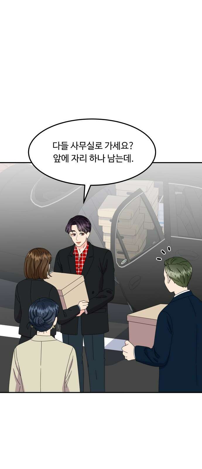 이상한 변호사 우영우 34화: 소덕동 이야기 (8) 10