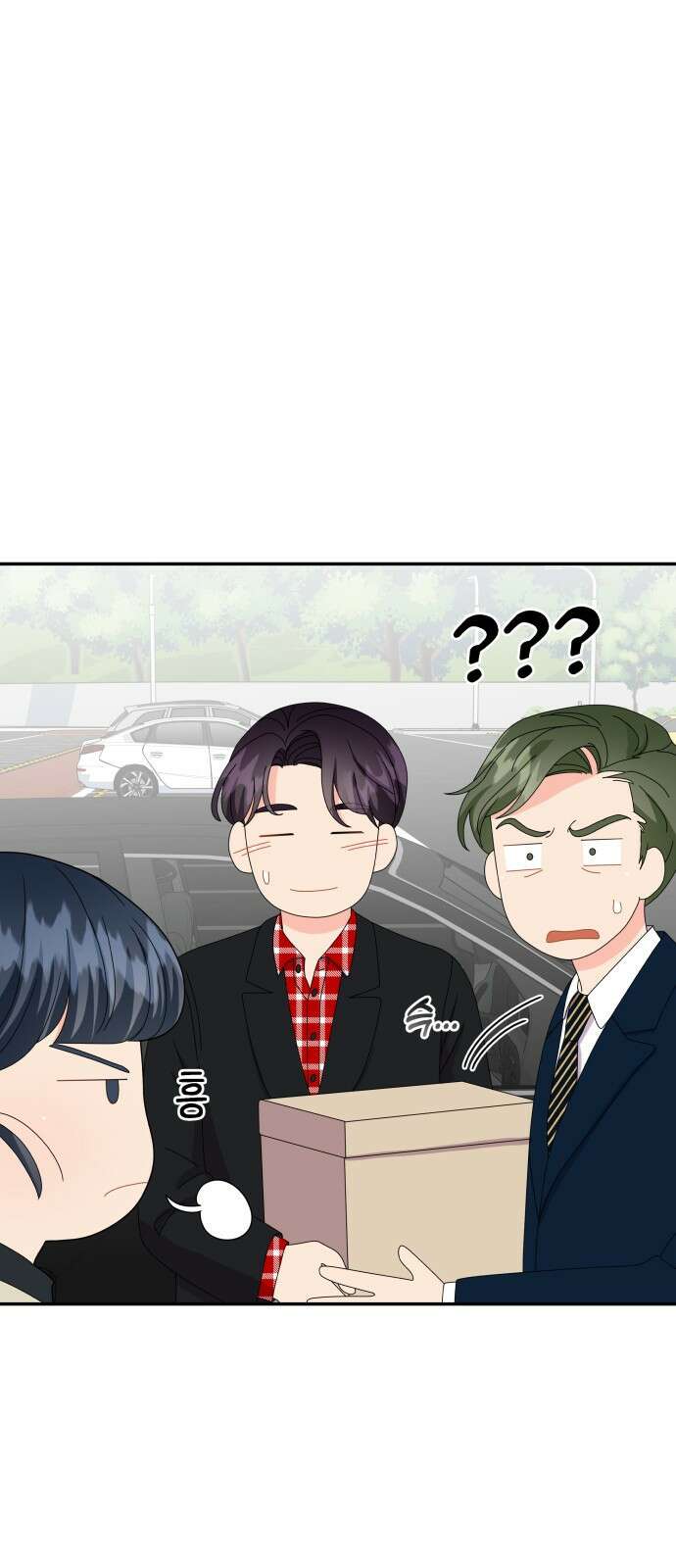 이상한 변호사 우영우 34화: 소덕동 이야기 (8) 12