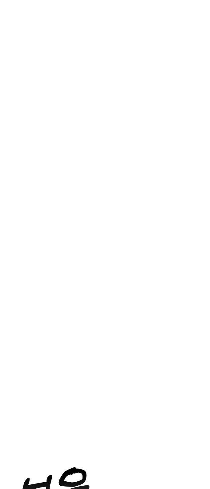 이상한 변호사 우영우 34화: 소덕동 이야기 (8) 13