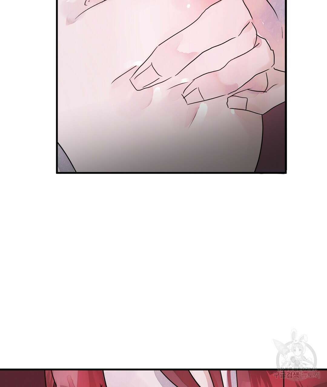 천왕 마왕 XX한 이야기 40화 11