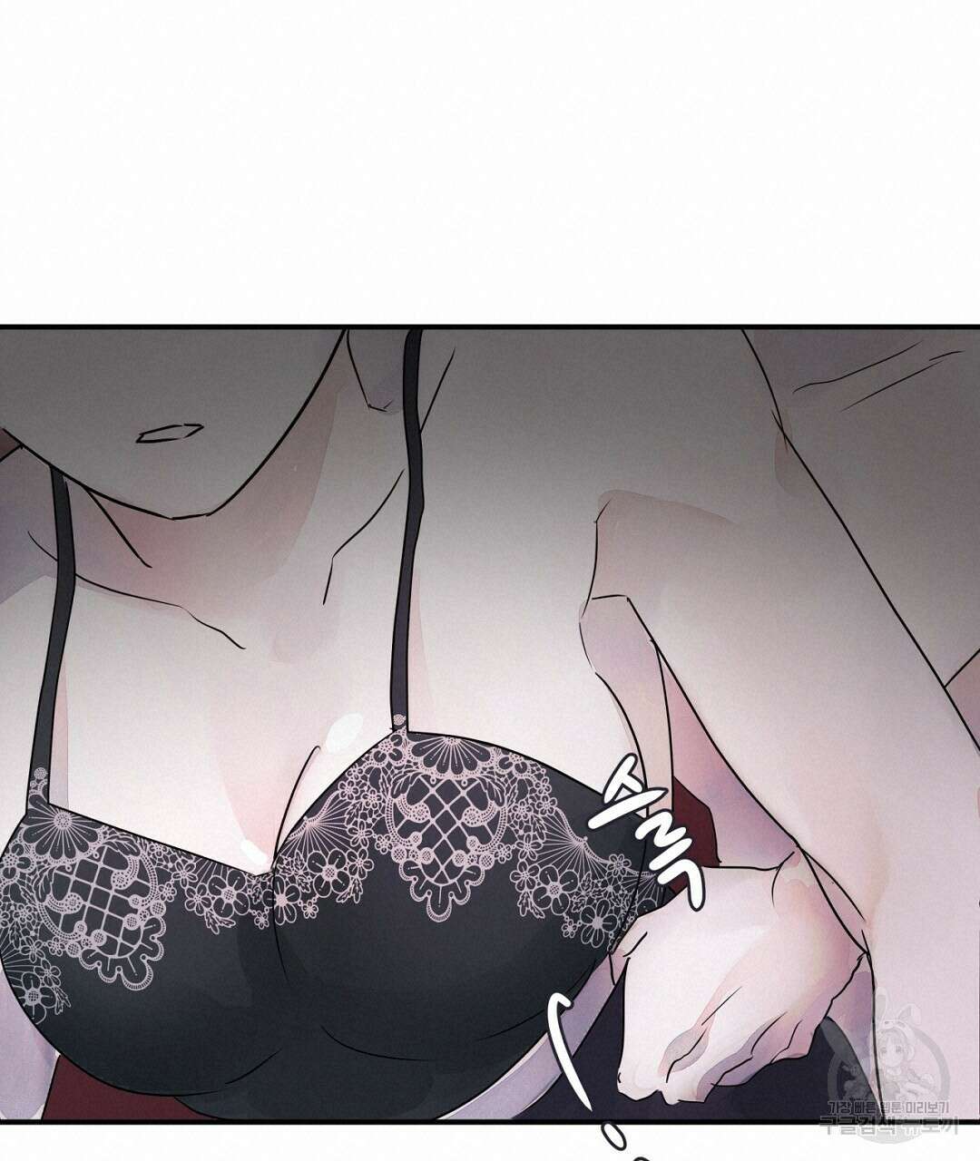 천왕 마왕 XX한 이야기 46화 19