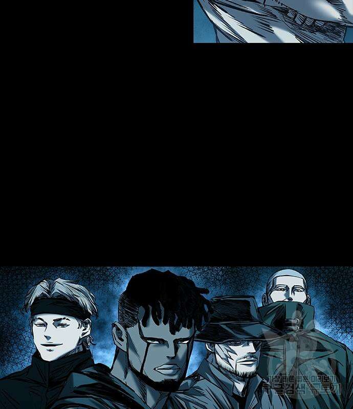 캐슬2:만인지상 21화 24