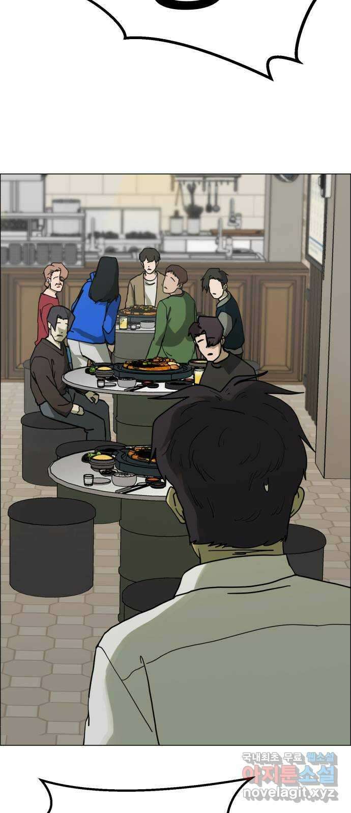 불쌍해야 하는 남자 3화 13