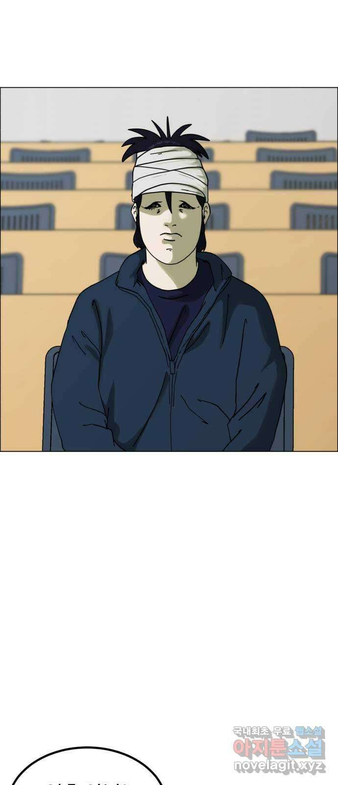 불쌍해야 하는 남자 3화 19