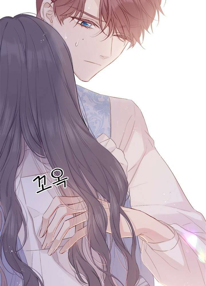 최애에게 들켜버렸다 28화 49