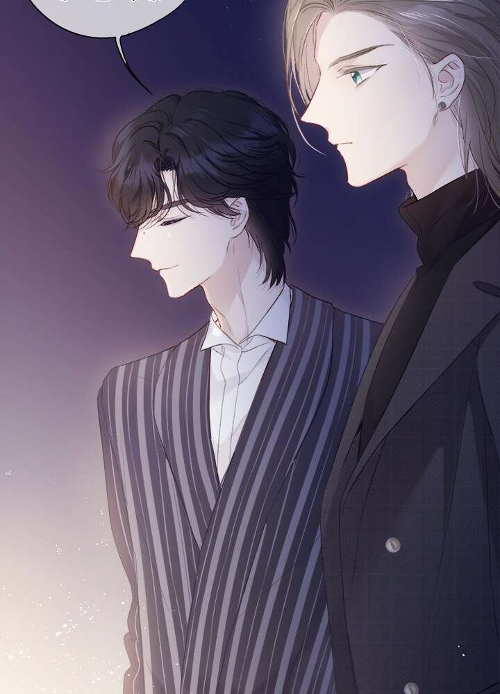 최애에게 들켜버렸다 28화 69