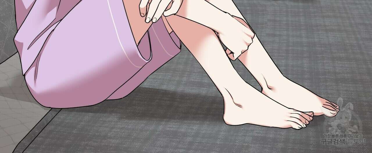 죽은 애인에게서 메일이 온다 25화 20