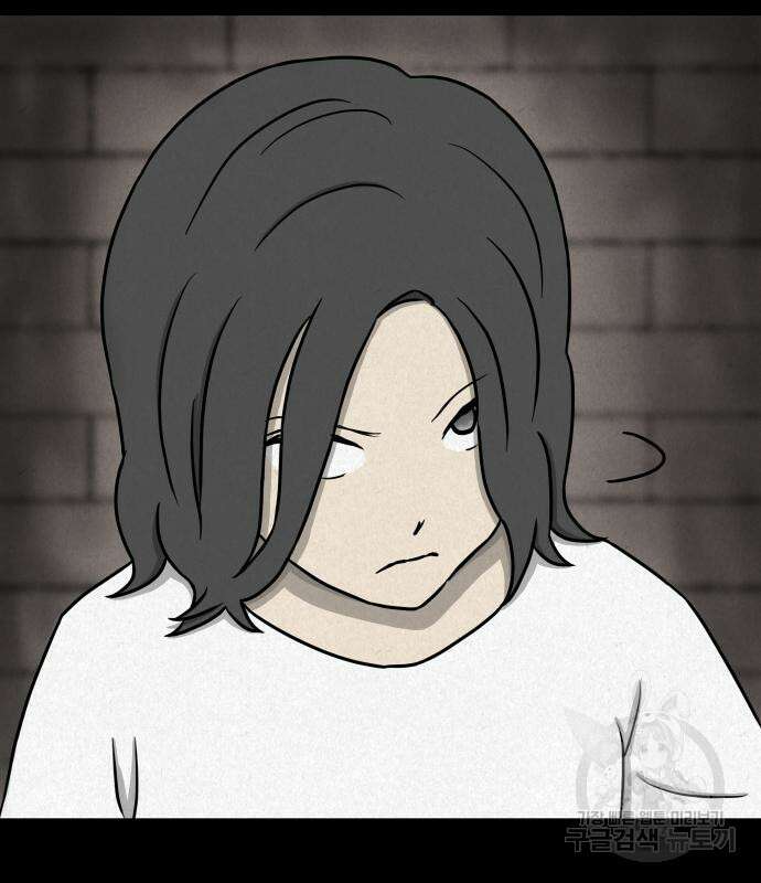 룸9 9화 19