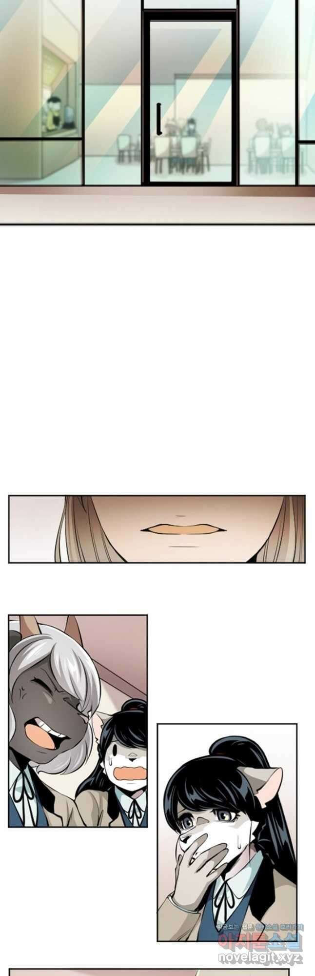 난 뭘로 보여 시즌3 42화 14