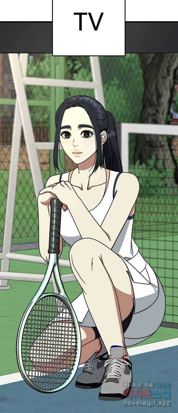 나를 바꿔줘 [시즌2] 라임향 2 55