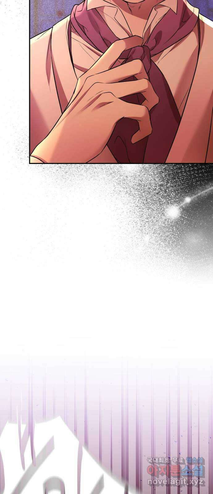 아가사 108화 오! 아레나(1) 53