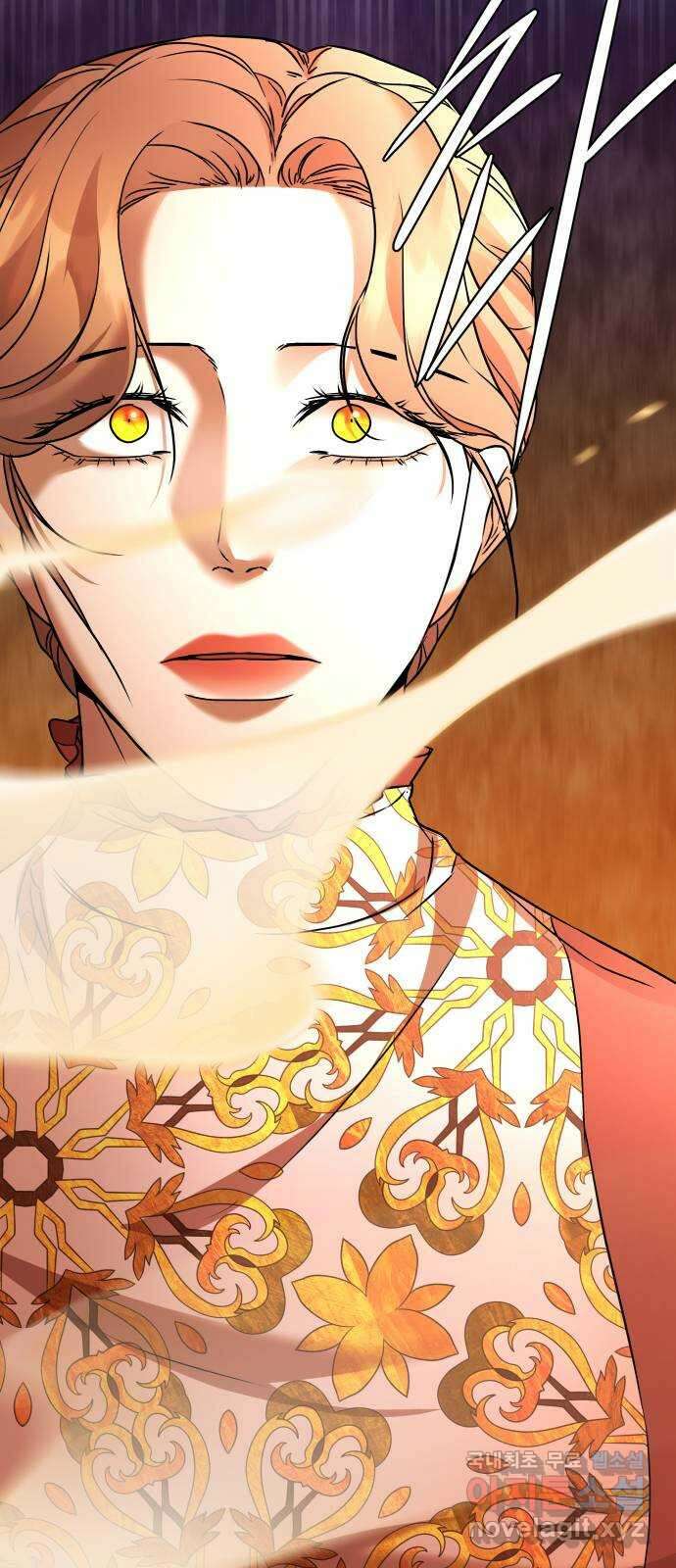 아가사 108화 오! 아레나(1) 68