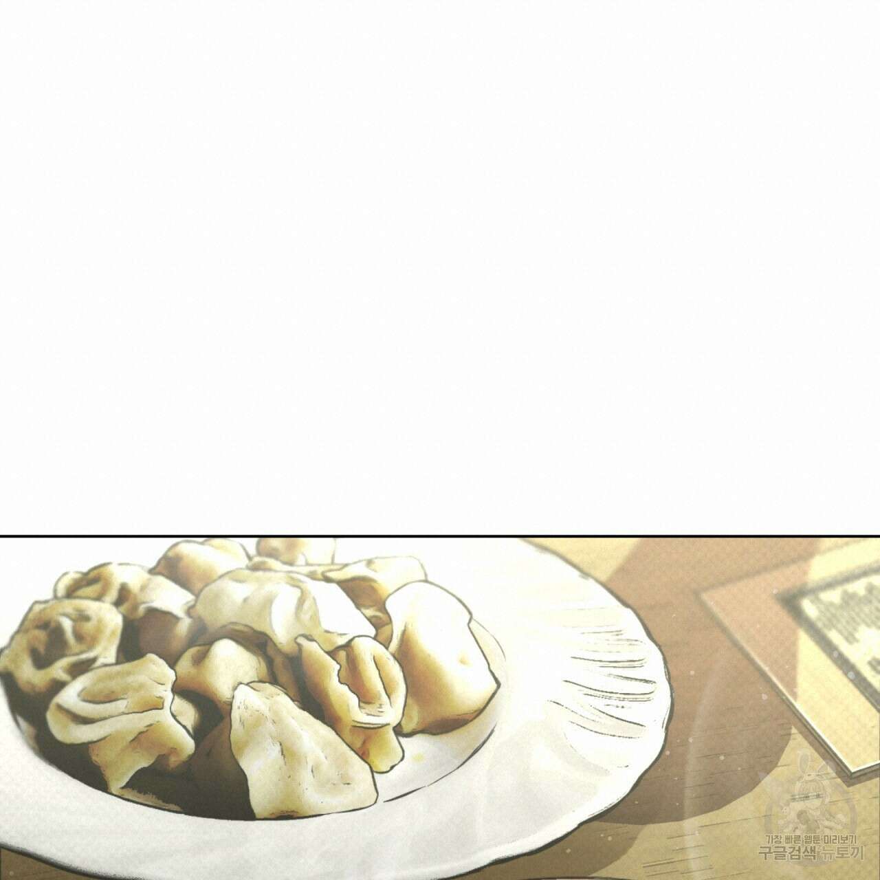 코드네임 아나스타샤 13화 57