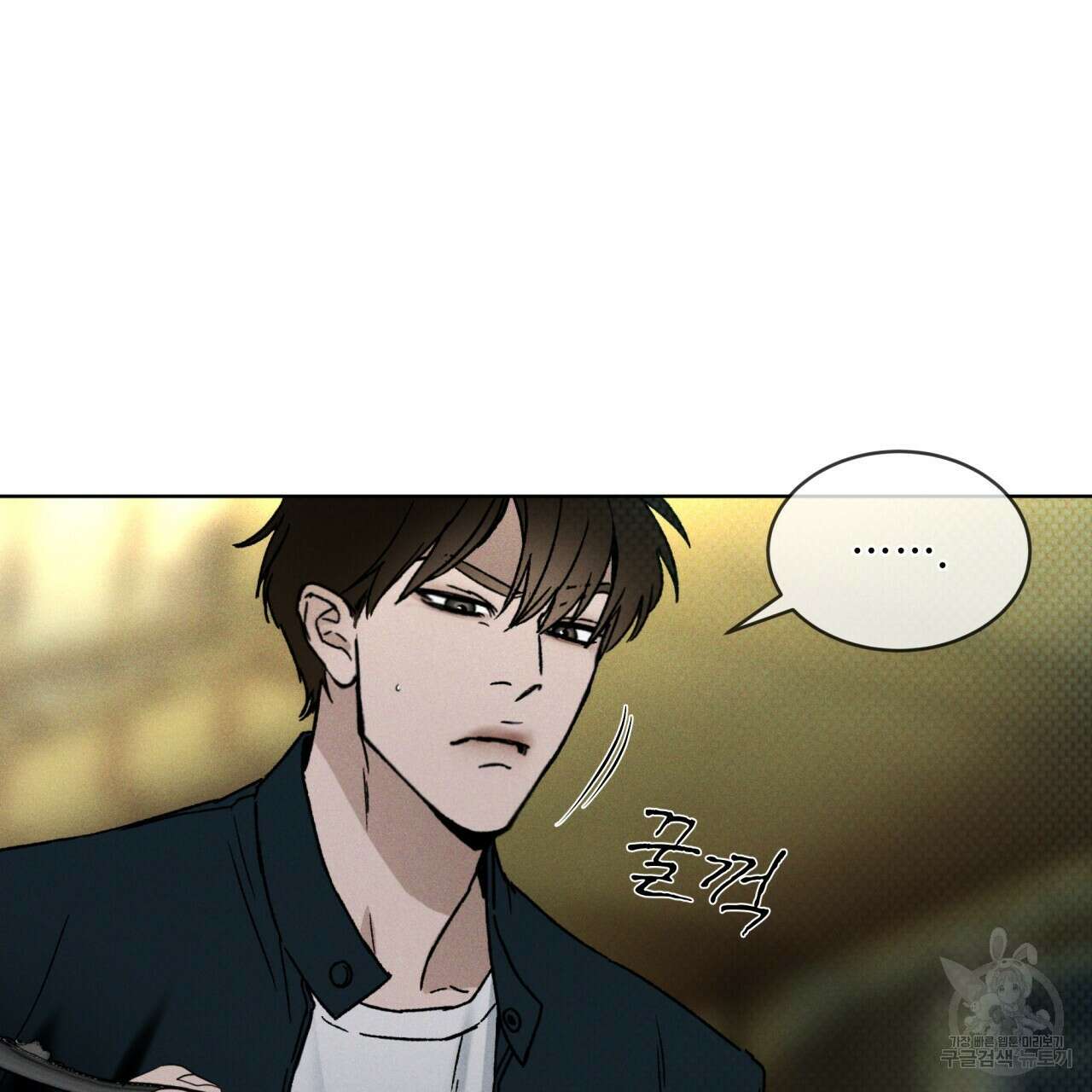 코드네임 아나스타샤 13화 59